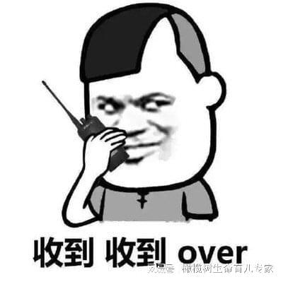 备孕焦虑_孕前检查_避孕贴怎么用