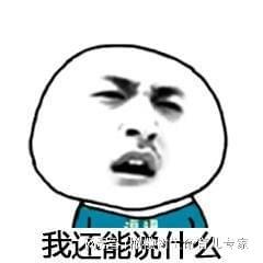 避孕贴怎么用_孕前检查_备孕焦虑