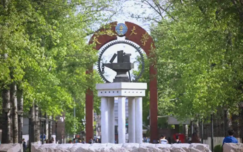 北京交通大学2024届毕业生情况_北京交通大学毕业_北京交大2024届本科毕业生去向