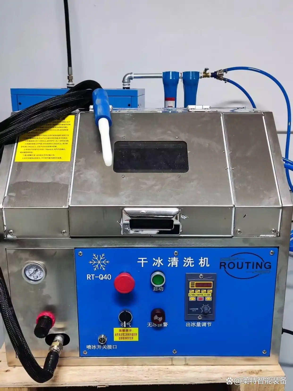 双台面干冰机原理_双台面干冰机优势_干冰机