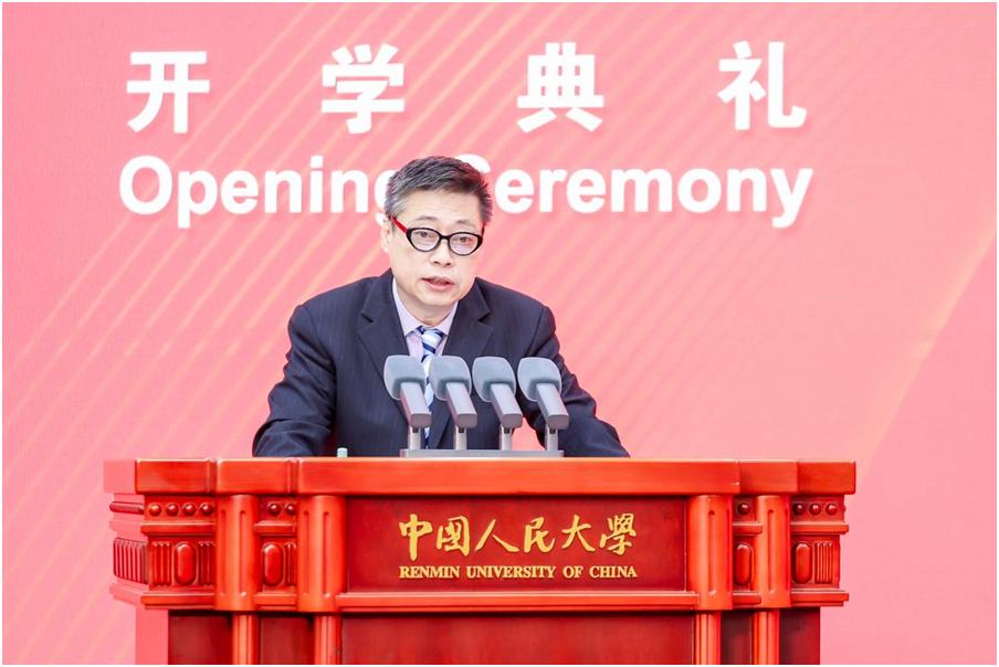 中国人民大学副教授_人民大学副教授名单_中国人民大学副院长