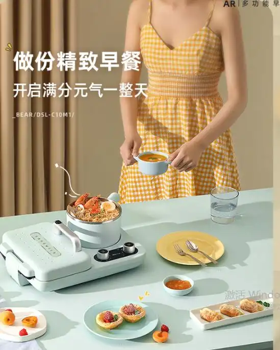 小熊多功能早餐机_小熊三明治机选购指南_小熊三明治机功能特点