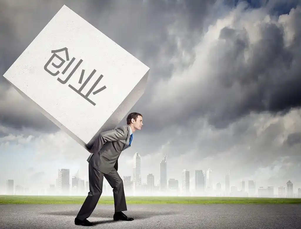 创业准备工作不足_创业 失败原因_创业失败原因