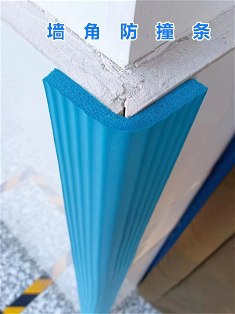 防撞桶 软包防撞护角 警示防护桶_防撞桶安放