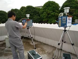 社会变迁中的<a href="https://huanjingfa.cn">环境法</a>_<a href="https://huanjingfa.cn">环境法</a>典化困境_中国<a href="https://huanjingfa.cn">环境法</a>立法理念转型