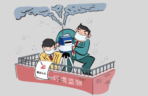 <a href="https://huanjingfa.cn">环境法</a>典化困境_中国<a href="https://huanjingfa.cn">环境法</a>立法理念转型_社会变迁中的<a href="https://huanjingfa.cn">环境法</a>