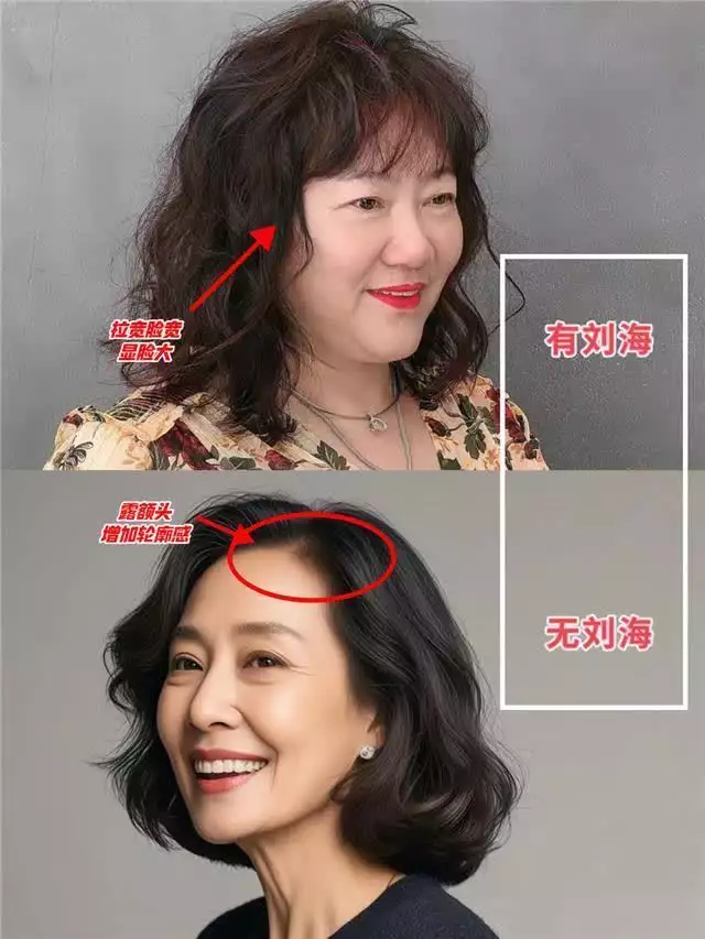 直发与卷发气质对比_卷发显年轻秘诀_卷发棒和卷发器的区别