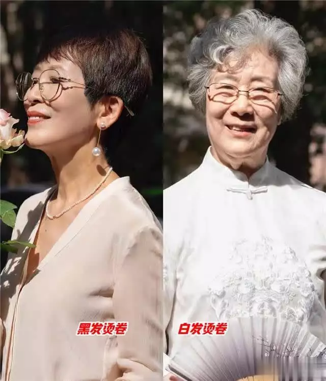 卷发棒和卷发器的区别_直发与卷发气质对比_卷发显年轻秘诀