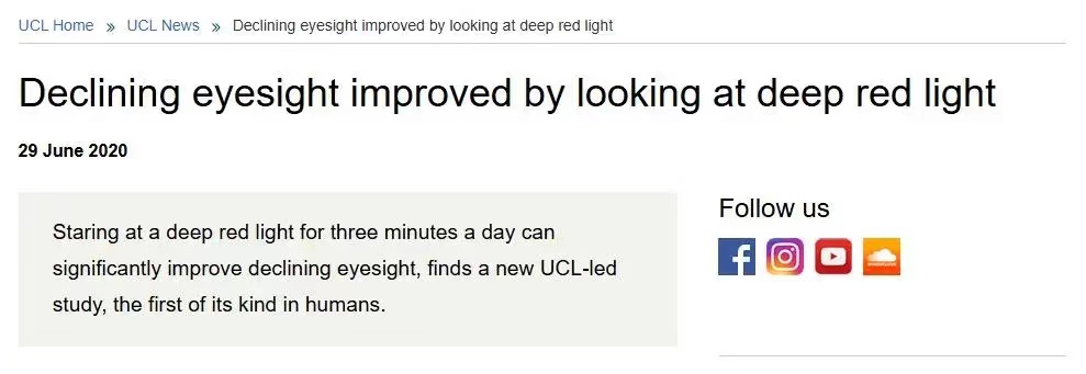 什么是大路灯_优质大路灯挑选标准_大路灯护眼效果