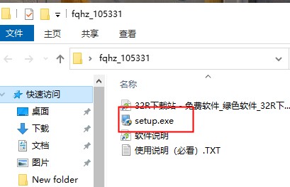 番茄盒子电脑版_番茄钟时间管理软件_番茄钟软件 pc