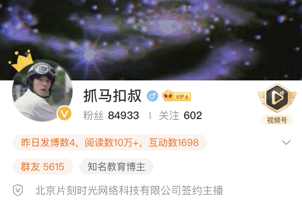 新闻传播学考研复习规划_考研英语80 备考攻略_新闻传播学 考研