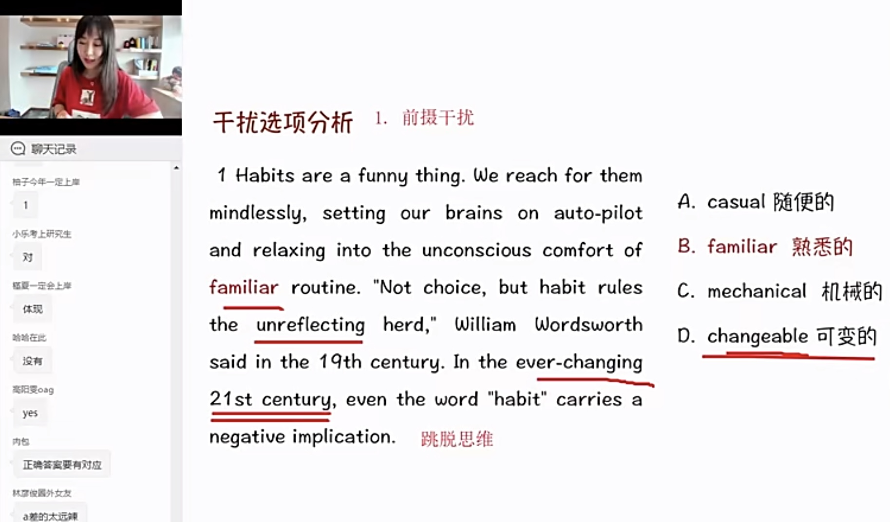 考研英语80 备考攻略_新闻传播学考研复习规划_新闻传播学 考研