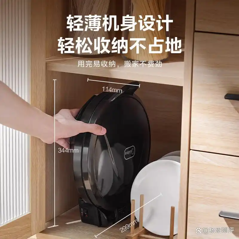 三明治机早餐机_多功能早餐机推荐_三明治早餐机选购指南