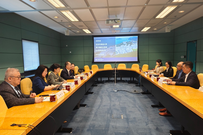 北外与香港高校合作洽谈_北京外国语大学校友_北京外国语大学香港交流合作