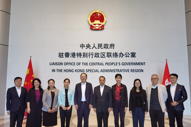 北京外国语大学香港交流合作_北外与香港高校合作洽谈_北京外国语大学校友