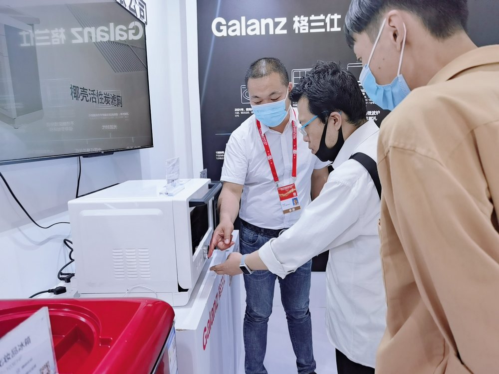 中国品牌日活动 格兰仕微蒸烤一体机 广东智造引领新消费_格兰仕早餐机官网