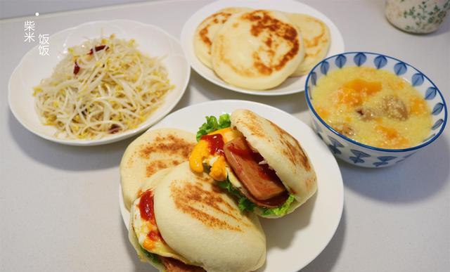 快手早餐机使用技巧_早餐营养搭配_早餐机设计