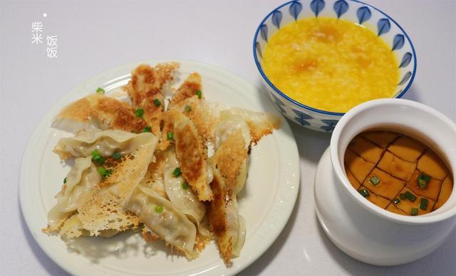 快手早餐机使用技巧_早餐机设计_早餐营养搭配