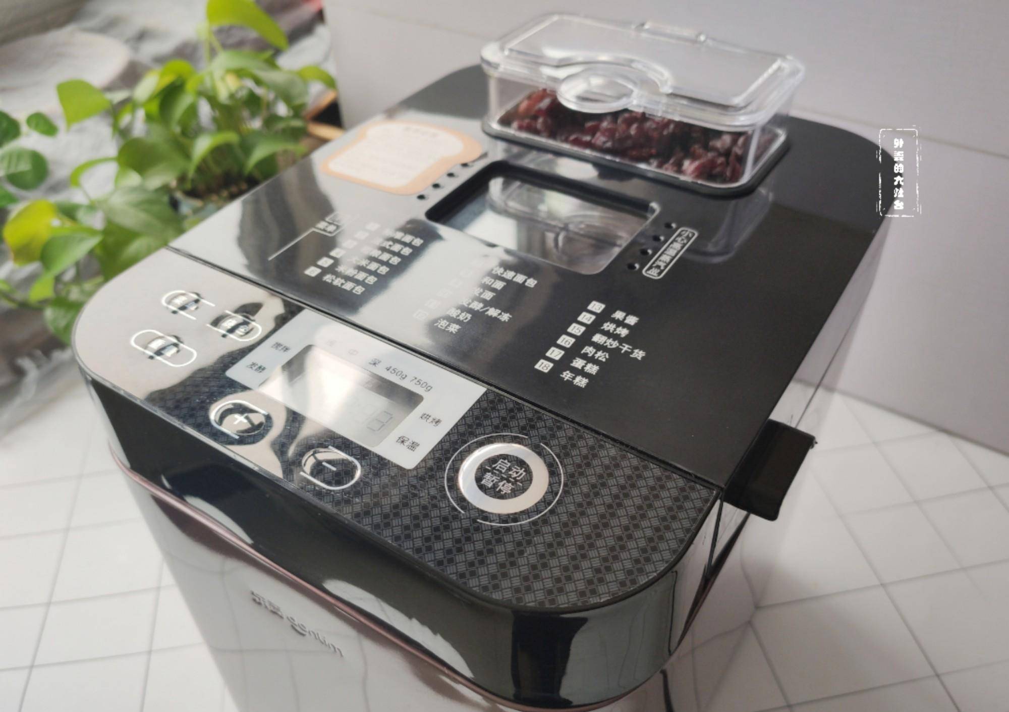 懒人面包机食谱_面包机预约早餐_全自动早餐机