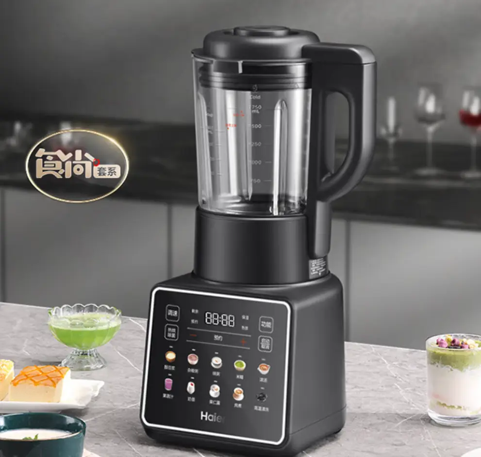 破壁机可以打什么_十大公认好的家用破壁机品牌推荐_破壁机哪个牌子质量好