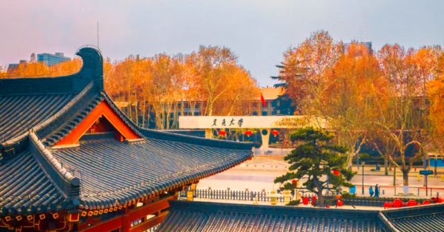 西安交大升学率就业率_西安交通大学毕业生就业情况_西安交通大学毕业