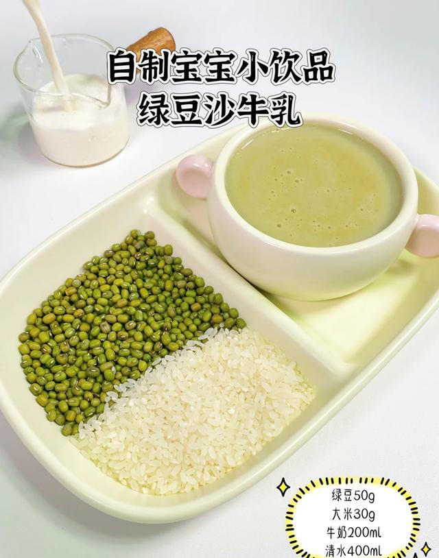破壁机是什么东东_破壁机食谱_破壁机创意用法