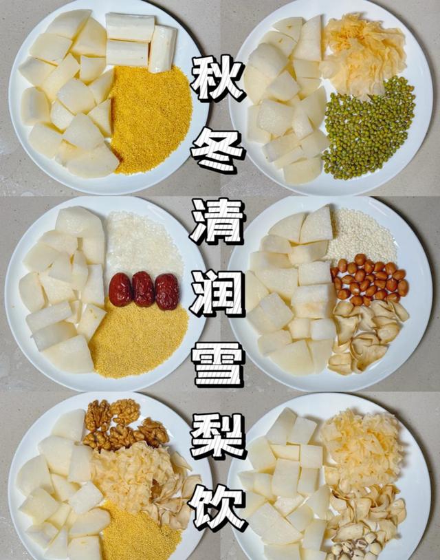 破壁机创意用法_破壁机食谱_破壁机是什么东东