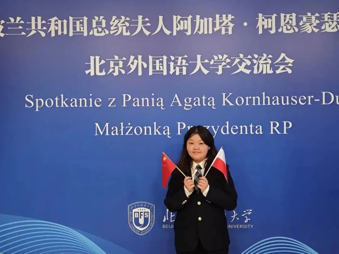 北京外国语大学学生会候选人介绍_北京外国语大学学生会改革方案_北京外国语大学学生