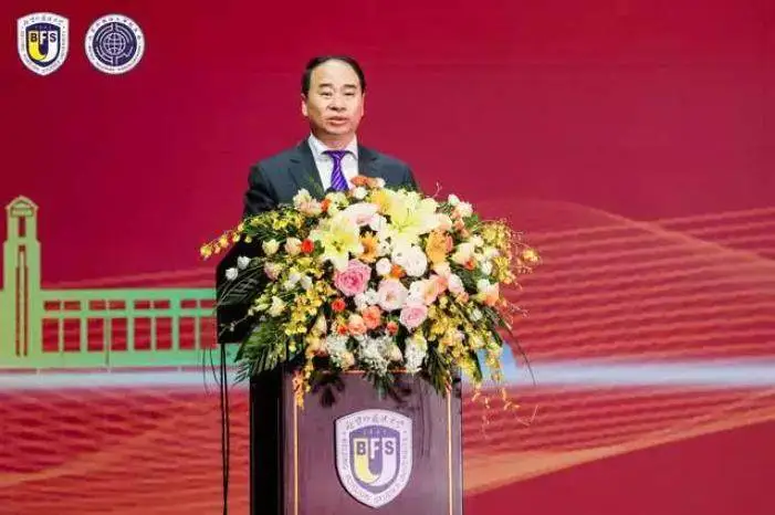 北京外国语大学校友_北京外国语大学河南校友会成立大会_北京外国语大学河南校友会章程