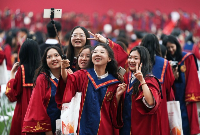 中国人民大学2023年毕业典礼_中国人民大学毕业_7000余名毕业生参加