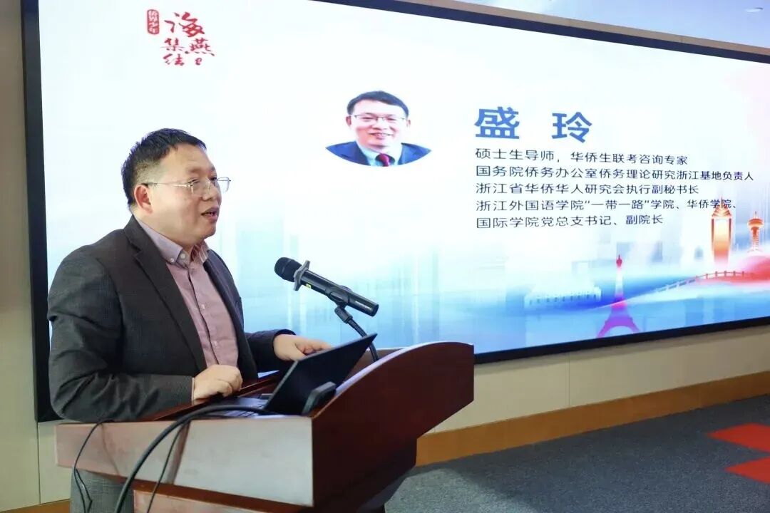 华侨生联考备考指导_华侨生联考政策解读_华侨生联考