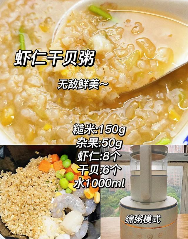 破壁机冷萃咖啡制作_破壁机分子料理食谱_破壁机是什么东东