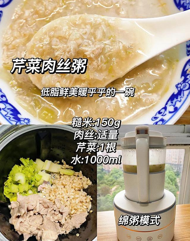 破壁机分子料理食谱_破壁机是什么东东_破壁机冷萃咖啡制作