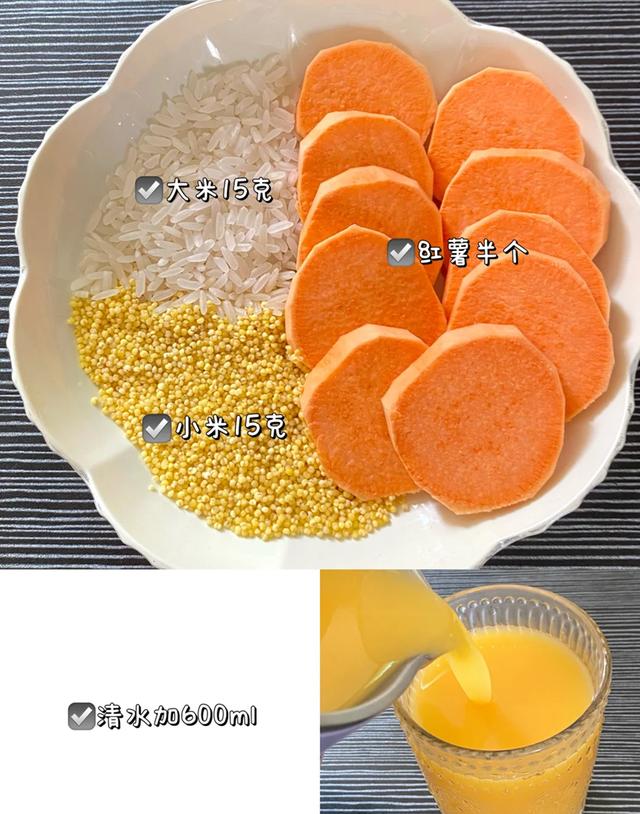 破壁机分子料理食谱_破壁机冷萃咖啡制作_破壁机是什么东东