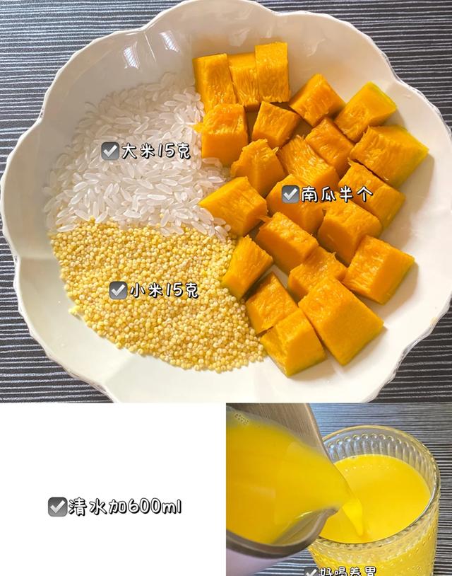 破壁机分子料理食谱_破壁机冷萃咖啡制作_破壁机是什么东东