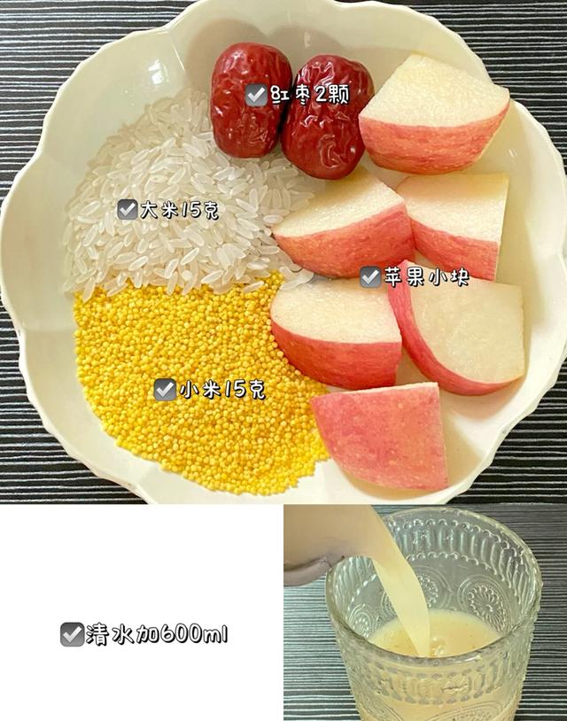 破壁机分子料理食谱_破壁机冷萃咖啡制作_破壁机是什么东东