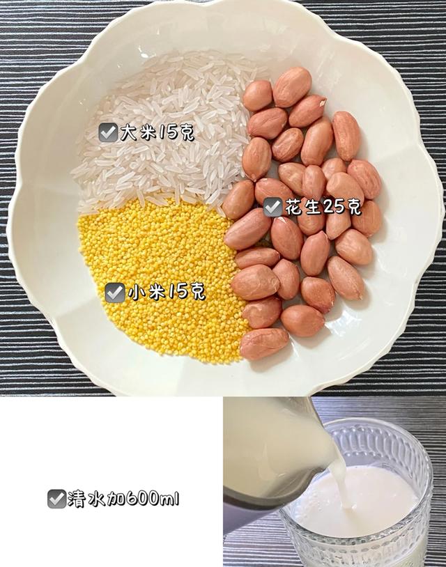 破壁机分子料理食谱_破壁机冷萃咖啡制作_破壁机是什么东东