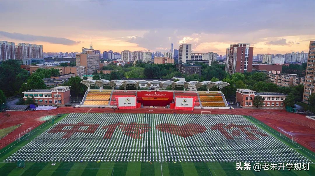 中国传媒大学播音主持专业_中国传媒大学新闻传播学_中国传媒大学的传播学