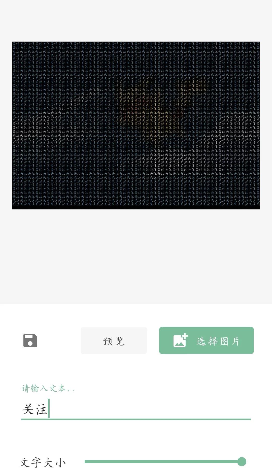 思维导图软件番茄钟_自律工具App_番茄ToDo一个木函幕布