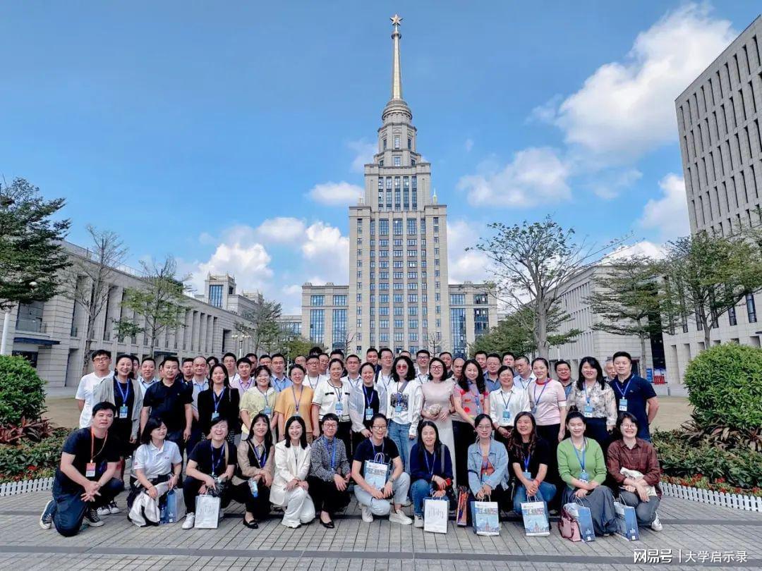 深圳北理莫斯科大学_深圳北理莫斯科大学就业前景_中外合办大学就业优势