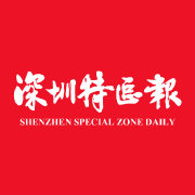 深圳北理莫斯科大学_吉林大学_深圳北理莫斯科大学