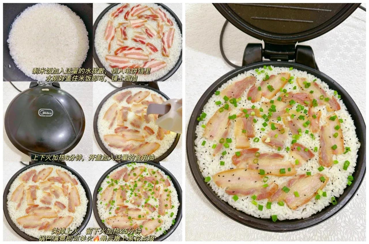 蒸蛋器 电饼铛 空气炸锅_早餐机煮蛋器价格