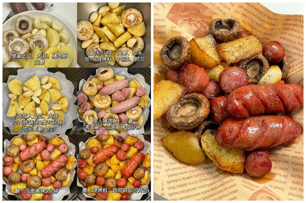 蒸蛋器 电饼铛 空气炸锅_早餐机煮蛋器价格