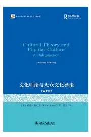 深圳大学新闻与传播专业硕士研究生分数线及招生人数_深圳大学新闻与传播专业硕士研究生奖助学金_新闻传播学 考研