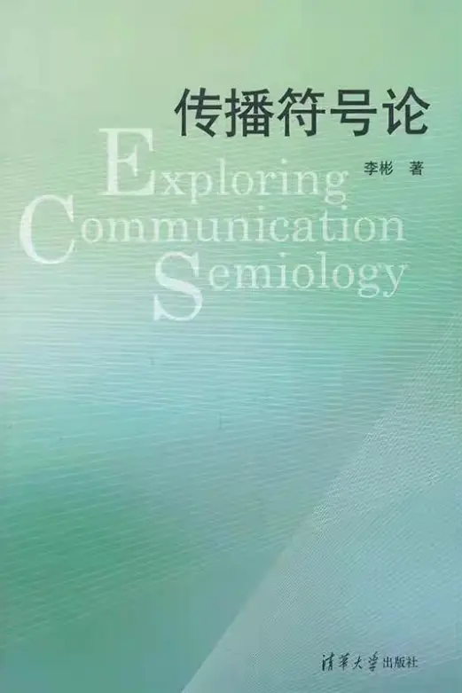 深圳大学新闻与传播专业硕士研究生奖助学金_深圳大学新闻与传播专业硕士研究生分数线及招生人数_新闻传播学 考研