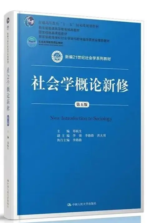 深圳大学新闻与传播专业硕士研究生奖助学金_深圳大学新闻与传播专业硕士研究生分数线及招生人数_新闻传播学 考研