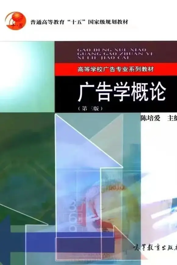 新闻传播学 考研_深圳大学新闻与传播专业硕士研究生分数线及招生人数_深圳大学新闻与传播专业硕士研究生奖助学金