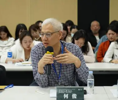 碑学革命_晚清民初书法研究_中国文字学