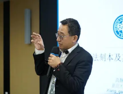 中国文字学_晚清民初书法研究_碑学革命