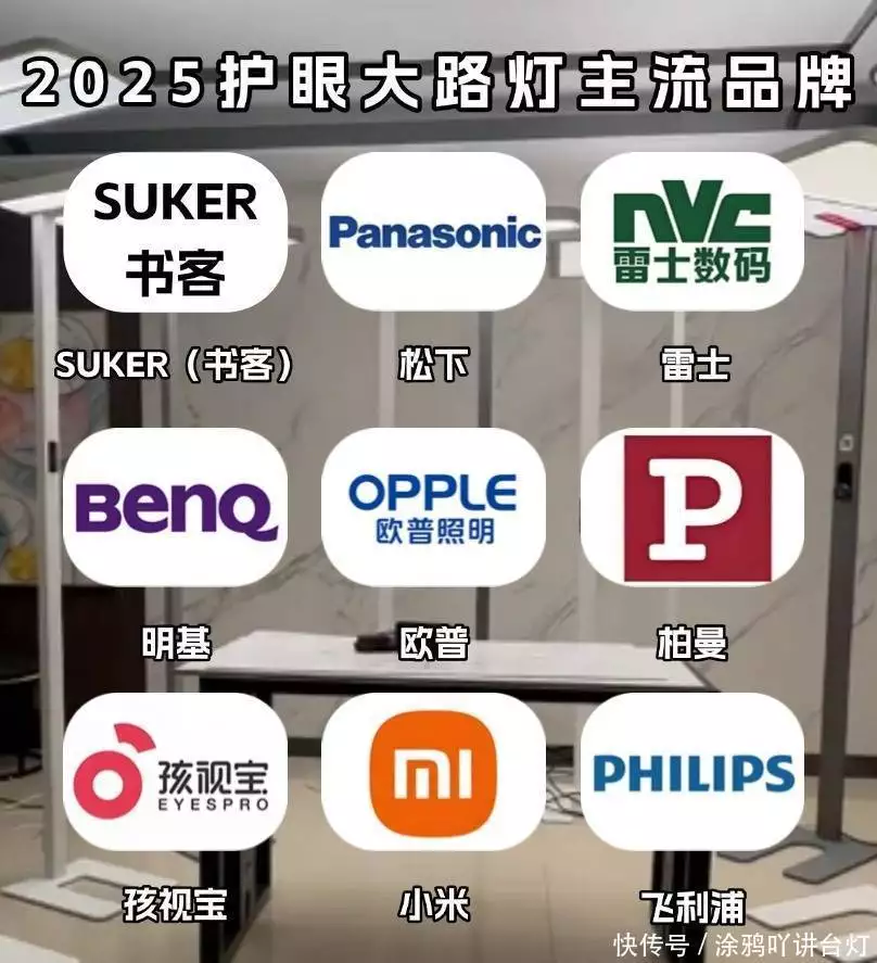 路灯一般是什么灯_什么是大路灯_路灯一般是多高